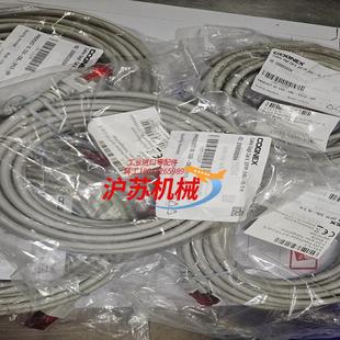 康耐视相机网线 SHLD CBL CGE