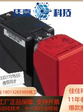 50114213 IS 244PP/44-20E-TB.4