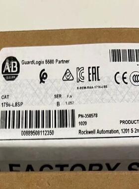 1756-L8SP 全新原装正品