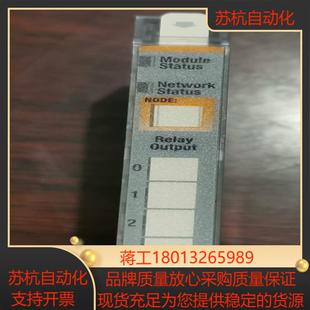 正品 OW4全新原装 1734