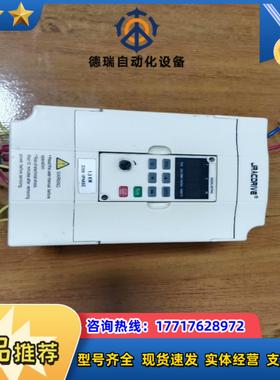 佳乐变频器JAC580B-1R5G-S2-5012  功率1议价