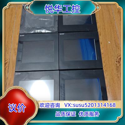 触摸屏GS2107-WTBD功能正常成色为实图议价
