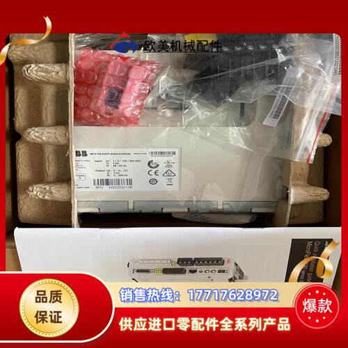 ABB驱动器 MFE190-04UP-03A0-2+N802议价