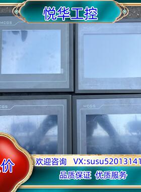 TPC7062TDTPC7062TDKTTP议价