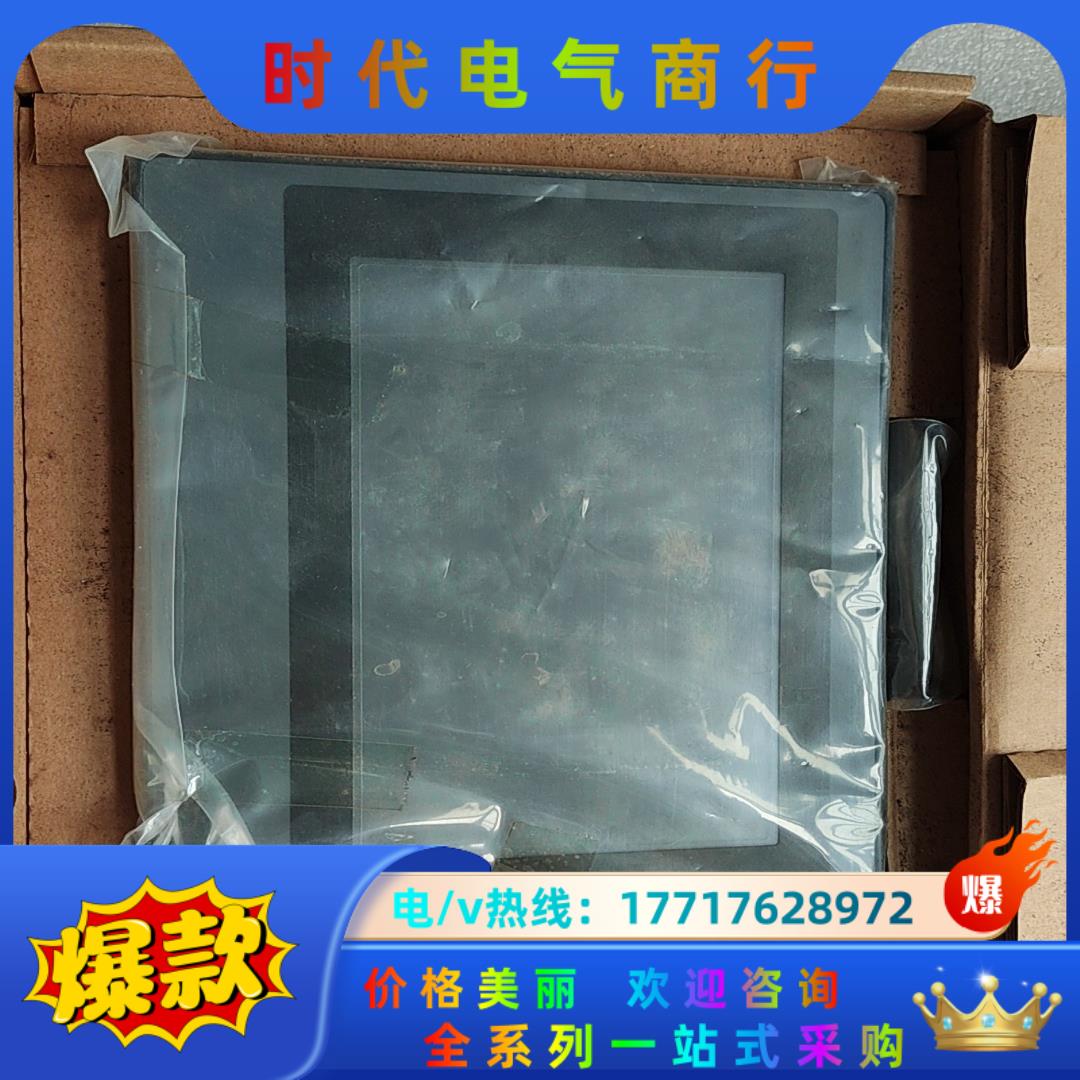 全新原装显示屏ET070-BLANK 现货有2台，质量保证议价