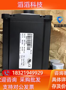现货贝加莱伺服电机8LSA44.R0030D300-0 全新原装