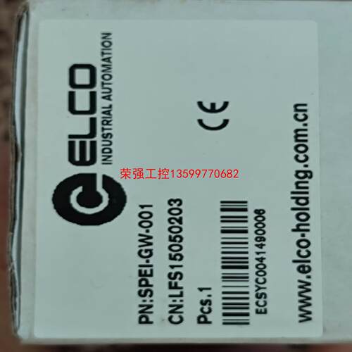 【荣强工控】ELCO SPEI-GW-001 ETHERNET  网关
