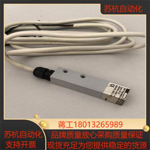全新施奈德KSR Magnetic Switches：KSR议价