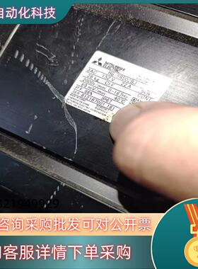 现货HG-SR502BJ伺服电机有两台的外观片了