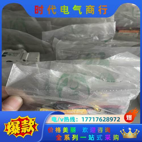 正品全新TPC电磁阀 DV4120-5H-02-TH 现货D议价