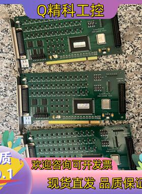 现货Leadtech 雷赛 运动控制卡 DMC1000B-KG成