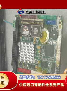昭营科技VDX6353RD主板议价