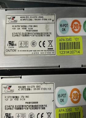 [德峰]- R1VwV新2752275 电源 巨