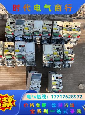 ABB变频器 ACS355-03E-01A2-4、0.37k议价