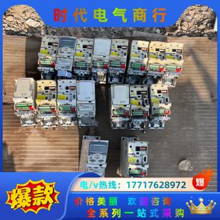 ABB变频器 01A2 03E 0.37k议价 ACS355