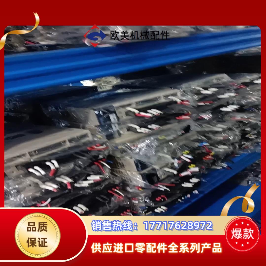 #安川7系驱动器SGD7S-2R8A00A SGM7J-04议价