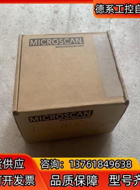 全新MICROSCAN 迈思肯 工业相机