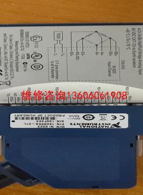 （请询价）美国 NI9242 NI9244功能OK，成色新议价