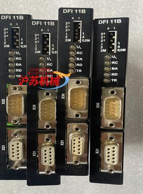 DFI11B通讯卡实照现货自有多张