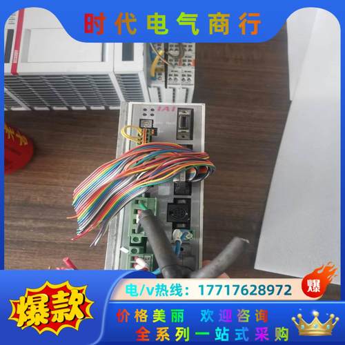 IAI单轴机器人控制器SCON-CA-200I-NP-2-2议价