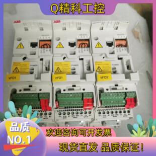 04A1 1.5KW 03E 现货ABB变频器ACS355