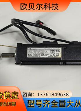 台达电机ECMA-C10602PS 200W