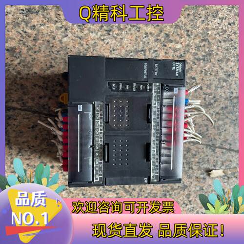 现货PLCCP1E-N30DR-D货成