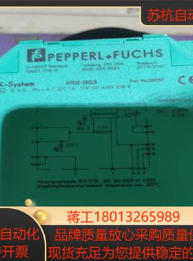 PF倍加福 安全栅 型号kfd2-eb2.b原装正成色议价