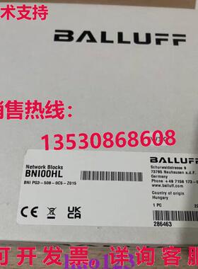 供应原装BNI00HL BNI PG3-508-0C5-Z015 巴鲁夫模块