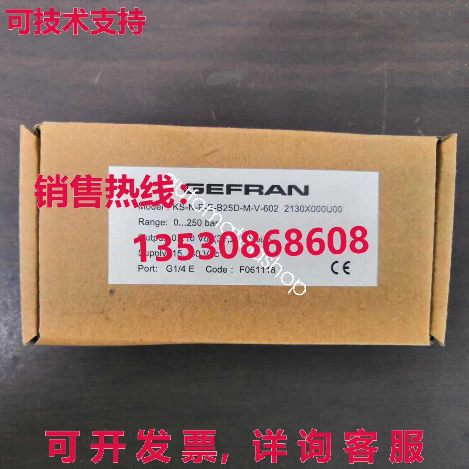 供应原装GEFRAN压力传感器KS-N-E-E-B25D-M-V-602