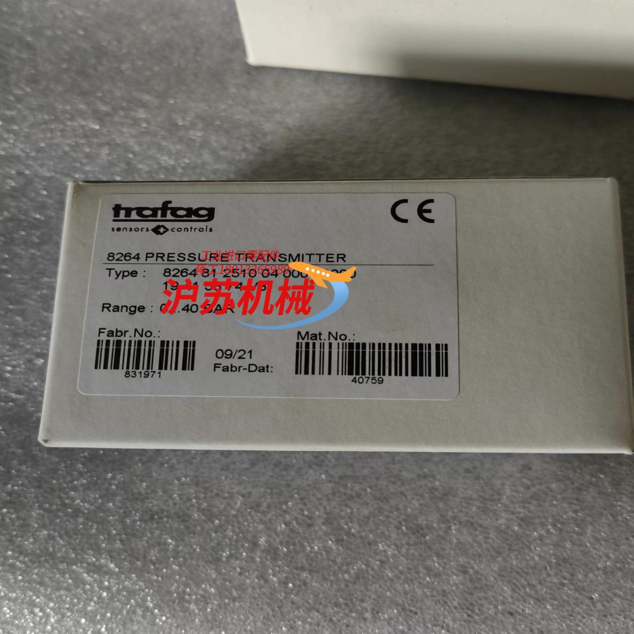 trafag 8264.81.2510 压力传感器 全新原装