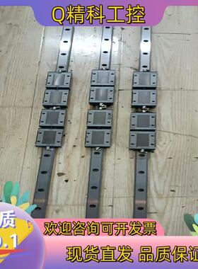 现货台湾STAF导轨型号BGXS20BN成色好滑动顺畅长