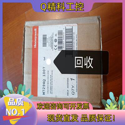 现货M7284Q1009   M7284Q1007  M9494