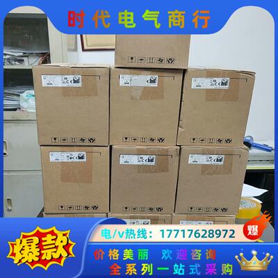 全新台达变频器VFD11AMS21ANSAA议价