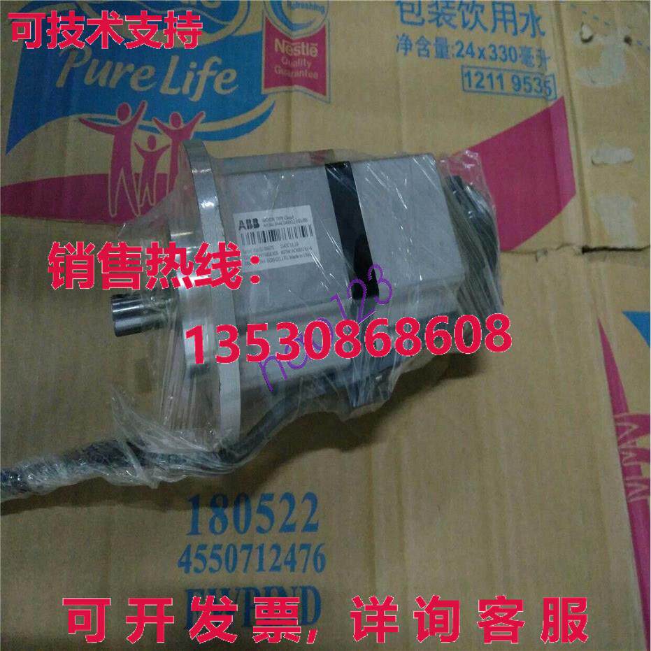 原装供应3HAC044512-001 电气机械 /