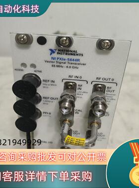 现货NIPXIE-5644RPXI-8195 PXI-8196