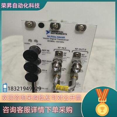 现货NIPXIE-5644RPXI-8195 PXI-8196