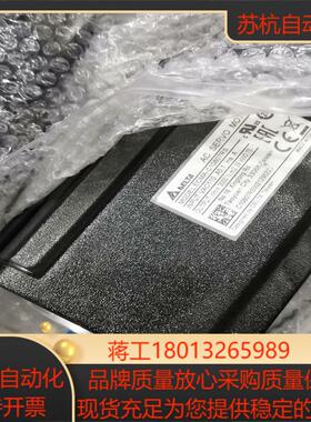 750W台达ECMA-C10807RSECMA-C1080