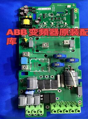 议~ABB变频器ACS530系列ACS580-077A系列驱动板