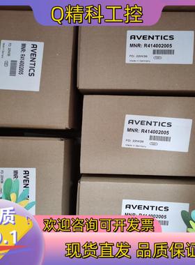 现货AVENTICS安沃驰比例阀R414002005R4140