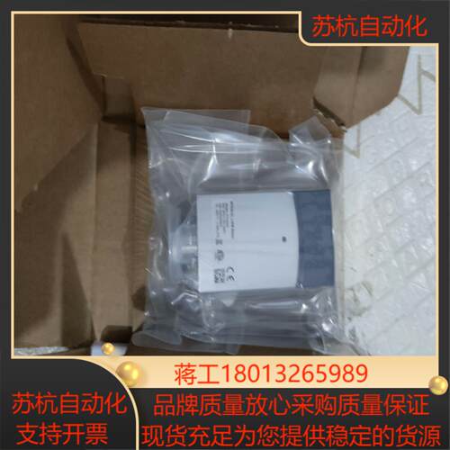 全新英福康真空计PCG550 FCC,16KF 3PC1-0议价