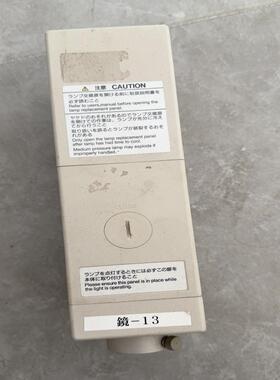 HOYA-SCHOTT  光源机 MEGALIGHT 100议价