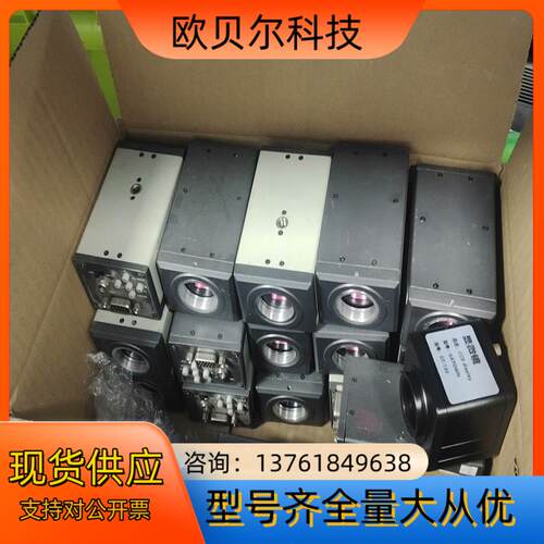 康标达相机DSP DIGITAL COLOR CAMERA