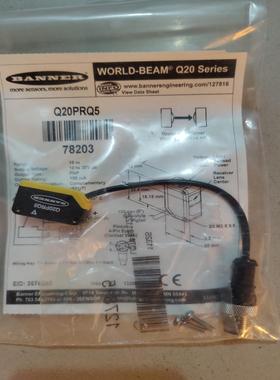 邦纳 全新原装 Q20PRQ5 有2个