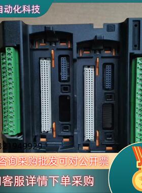 现货浙大中控ecs700 模块底座 MB745 MB746 MB