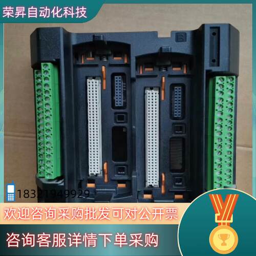 现货浙大中控ecs700 模块底座 MB745 MB746 MB