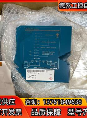 全新原装SHIMADEN岛直流调速器PAC35P0135
