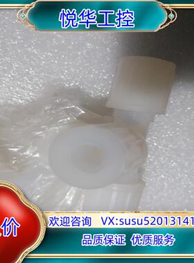 原装FlareLINK三通接头PVDF 1/2议