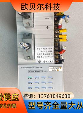TSUBAKI椿本 驱动器 KD 2015B_S19  议价
