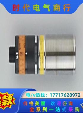 PN2092德国易福门传感器全新原装正品议价